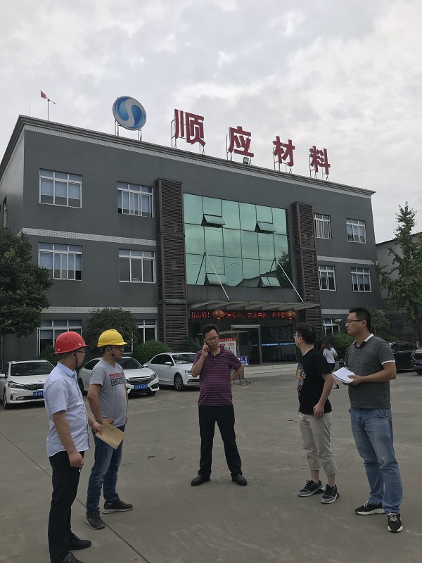 眉山高新技术产业园区安全生产第三方巡查