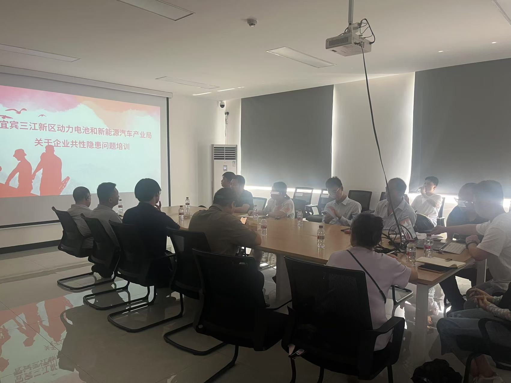 我司组织专家前往宜宾汽车零部件配套产业基地对企业进行共性隐患问题培训与帮扶